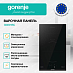 Купить Независимая индукционная варочная панель Gorenje GI3201BC  preview 3