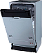 Встраиваемая посудомоечная машина Gorenje GV561D11 у официального ...