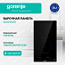 Купить Независимая индукционная варочная панель Gorenje GI3201BSCE  preview 1