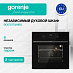 Купить Духовой шкаф Gorenje BO6737E02NBG  preview 1
