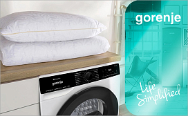 Можно ли в сушильной машине Gorenje сушить одеяло?
