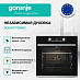 Купить Духовой шкаф Gorenje BOSX6737E09BG  preview 2