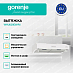 Купить Вытяжка Gorenje WHU629EW/M  preview 2