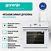 Купить Духовой шкаф Gorenje BO6737E03NWG  preview 2