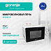 Купить Микроволновая печь Gorenje MO20E1W
