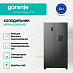 Купить Холодильник Side by Side Gorenje NRR9185EABXLWD  preview 3