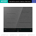 Купить Независимая индукционная варочная панель Gorenje GI6421SYB