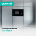 Купить Встраиваемая микроволновая печь с грилем Gorenje BM201AG1BG  preview 4