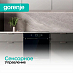Купить Духовой шкаф Gorenje BOS6737SYB  preview 5