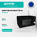 Купить Микроволновая печь Gorenje MO20A3B  preview 1