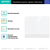 Купить Независимая индукционная варочная панель Gorenje GI6421SYW  preview 3