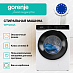 Купить Стиральная машина Gorenje WPNA84A  preview 3