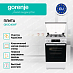 Купить Комбинированная плита Gorenje GK5C40WF  preview 3
