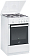 Газовая плита Gorenje GN 51102 AW