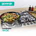 Купить Независимая газовая варочная панель Gorenje GW642ABX  preview 5