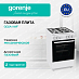 Купить Газовая плита Gorenje GG5A11WF  preview 1