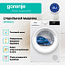 Купить Сушильная машина Gorenje DHNE82/C  preview 2