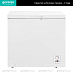 Купить Морозильный ларь Gorenje FH20APW  preview 1
