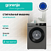 Купить Стиральная машина Gorenje WNHPI84AS/AR  preview 1