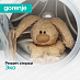 Купить Стирально-сушильная машина Gorenje W3D2A854ADS/R  preview 7