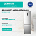 Купить Отдельностоящий двухкамерный холодильник Gorenje NRK620161X4I  preview 1