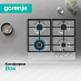 Купить Независимая газовая варочная панель Gorenje GW641XHF  preview 4