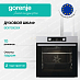 Купить Духовой шкаф Gorenje BO6735E05X  preview 1