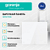 Купить Независимая индукционная варочная панель Gorenje GI6401WSC  preview 2