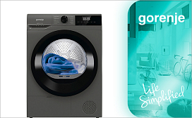 Обзор сушильных машин Gorenje