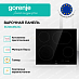 Купить Независимая стеклокерамическая варочная панель Gorenje ECS643BCSC  preview 4
