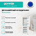Купить Отдельностоящий двухкамерный холодильник Gorenje NRKP61EA2W4  preview 3