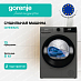 Купить Сушильная машина Gorenje D2HNE82/C