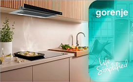 Рейтинг встраиваемых вытяжек для кухни Gorenje в 2026 году