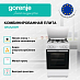 Купить Комбинированная плита Gorenje GK5A22WH  preview 4