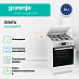 Купить Комбинированная плита Gorenje GK5C42WF-B  preview 3