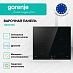 Купить Независимая индукционная варочная панель Gorenje GI6421BC  preview 2