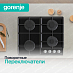 Купить Независимая газовая варочная панель Gorenje GT641EXB  preview 4