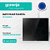 Купить Независимая стеклокерамическая варочная панель Gorenje ECT64BSCE