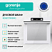 Купить Духовой шкаф Gorenje BOS6737E09WG  preview 3
