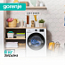Купить Стиральная машина Gorenje WNEI84SDS  preview 5
