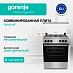 Купить Комбинированная плита Gorenje GK6A21XF  preview 1
