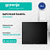 Купить Независимая индукционная варочная панель Gorenje GIC6422BSC