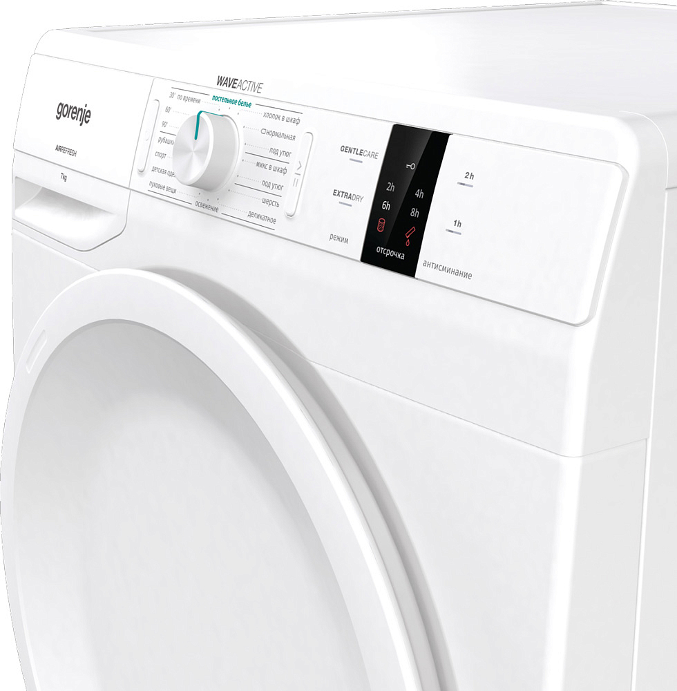 Конденсационная сушильная машина Gorenje DP7B preview 8