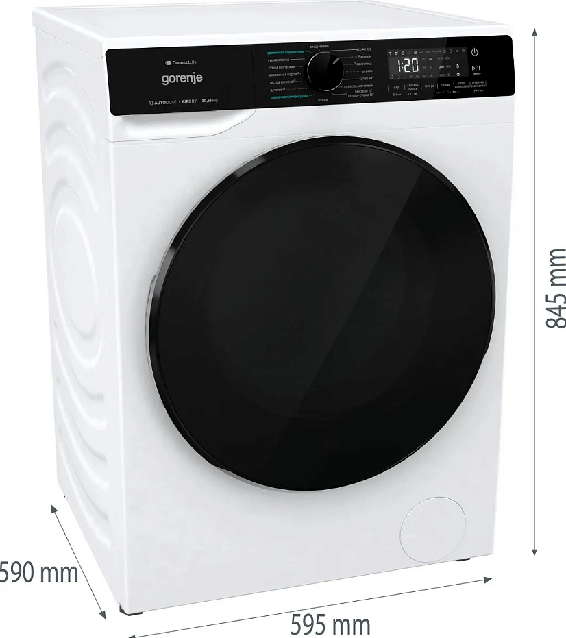 Стирально-сушильная машина Gorenje WD2PA1X64ADAAW/C preview 13