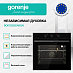 Купить Духовой шкаф Gorenje BO6725E02ABGN  preview 2