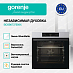 Купить Духовой шкаф Gorenje BOSB6737E06X  preview 4