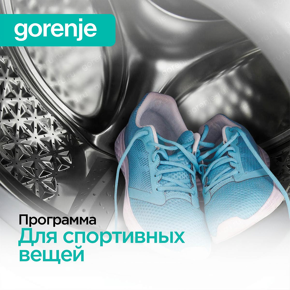 Стиральная машина Gorenje W2NHPI62SCS preview 5