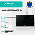 Купить Встраиваемая микроволновая печь с грилем Gorenje BM201SG3DBG  preview 2