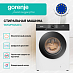 Купить Стиральная машина Gorenje W2G2P84A32/C  preview 2