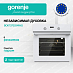 Купить Духовой шкаф Gorenje BO6737E03NWG